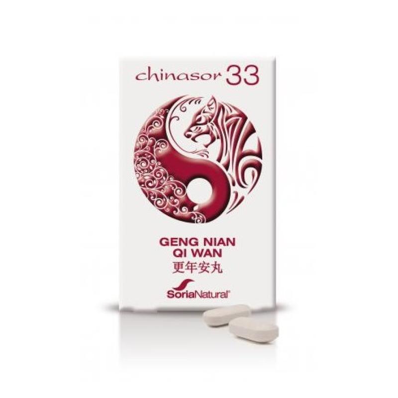 CHINASOR 33 GENG NIAN QI WAN 30 COMP