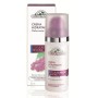 CREMA HIDRATANTE PIEL SECA GRANADA 50 ML - Imagen 1