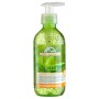 GEL ALOE ARGAN DOSIFICADOR 300 ML - Imagen 1